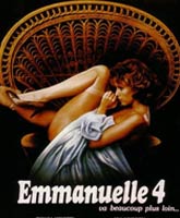 Emmanuelle 4: Concealed Fantasy /  4
